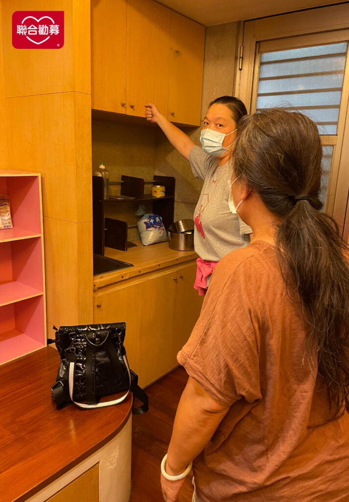 慧姊和兒子即將開啟新生活