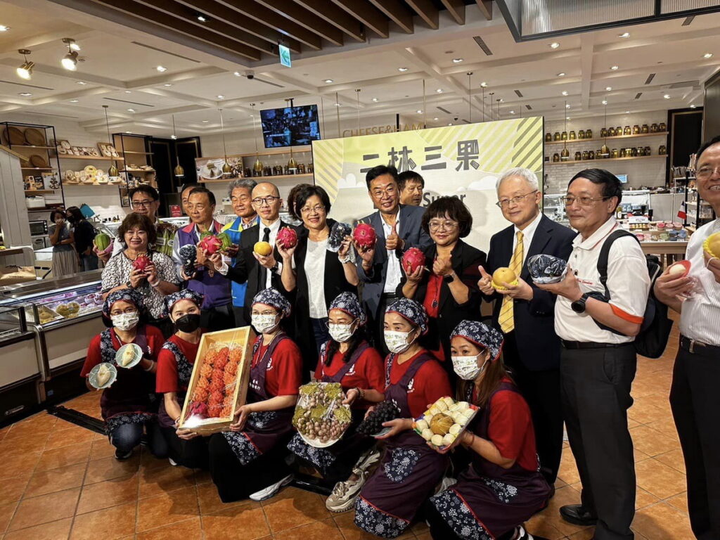 微風超市與彰化二林鎮在每年盛夏舉辦「二林三果展」