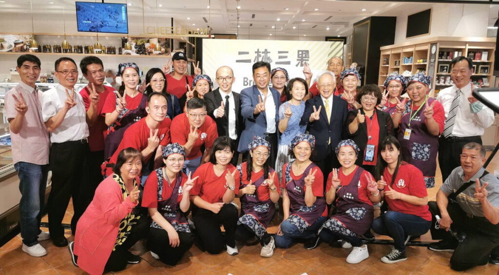 微風超市與彰化二林鎮在每年盛夏舉辦「二林三果展」