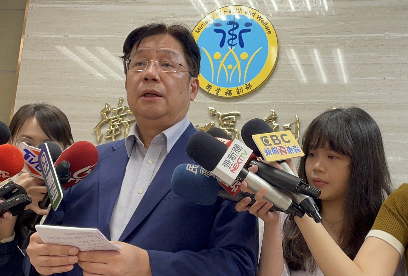 幼兒園餵藥案新一波檢驗結果出爐! 衛福部:33件要求驗毛髮將交新北 300 幼兒園餵藥案新一波檢驗結果出爐! 衛福部:33件要求驗毛髮將交新北 299