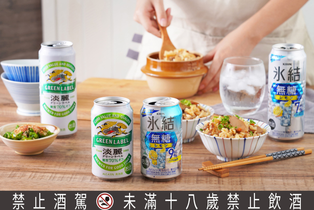 減重還想喝飲料?家醫科醫師林青榖推薦低負擔飲料攻略 295 CNEWS匯流新聞網資料照片207230615a02