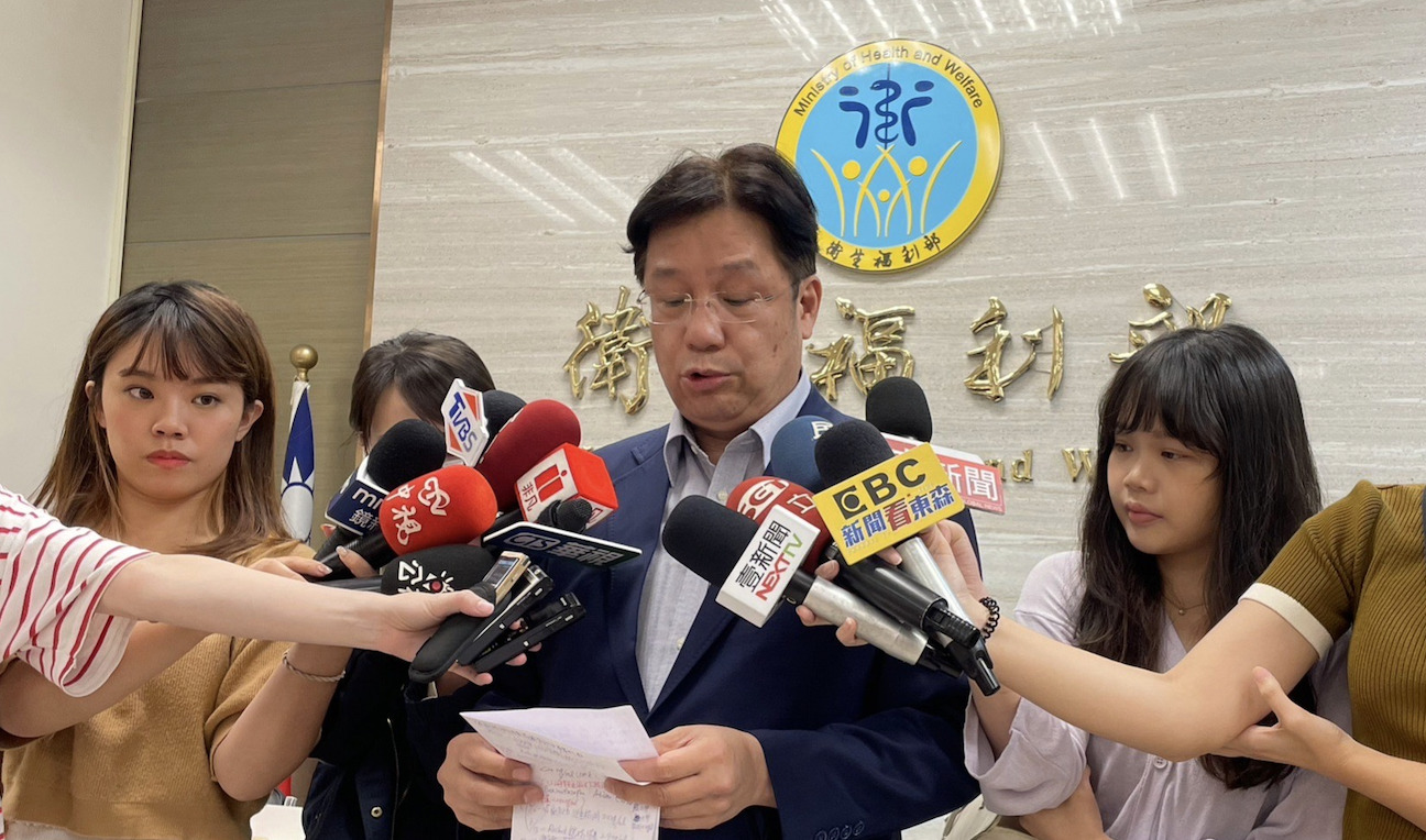 餵藥案外案?衛福部驗出1童殘「苯二氮平」 複驗二次都比其他孩子高 316 餵藥案外案?衛福部驗出1童殘「苯二氮平」 複驗二次都比其他孩子高 315