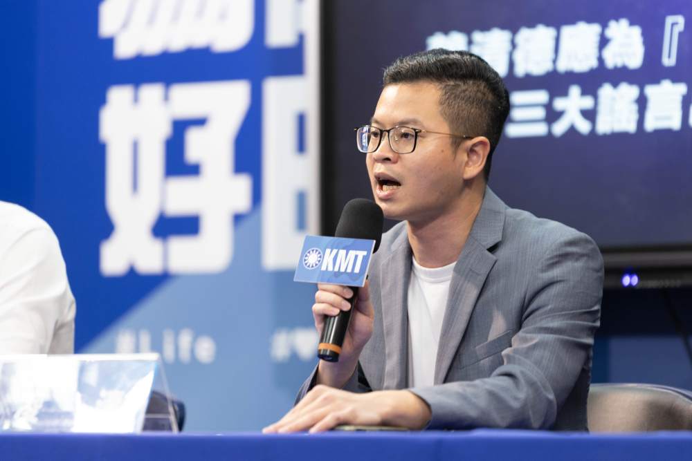控放任屬下造謠 國民黨:賴清德應為餵藥案三謠言道歉 320 控放任屬下造謠 國民黨:賴清德應為餵藥案三謠言道歉 319