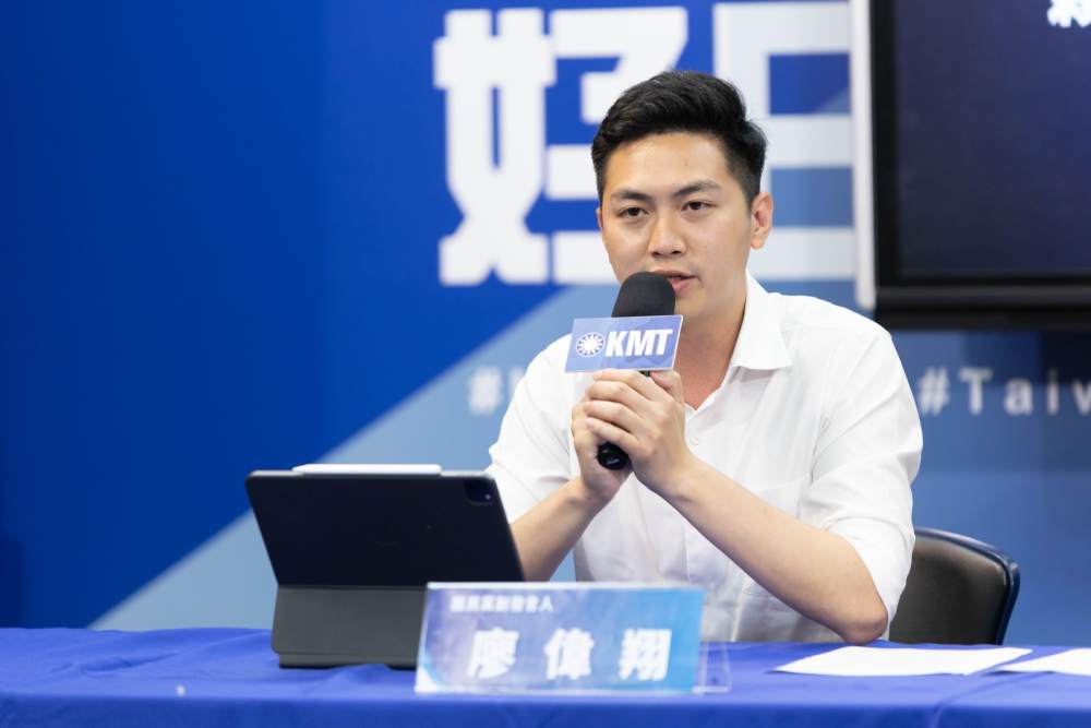 控放任屬下造謠 國民黨:賴清德應為餵藥案三謠言道歉 318 控放任屬下造謠 國民黨:賴清德應為餵藥案三謠言道歉 317