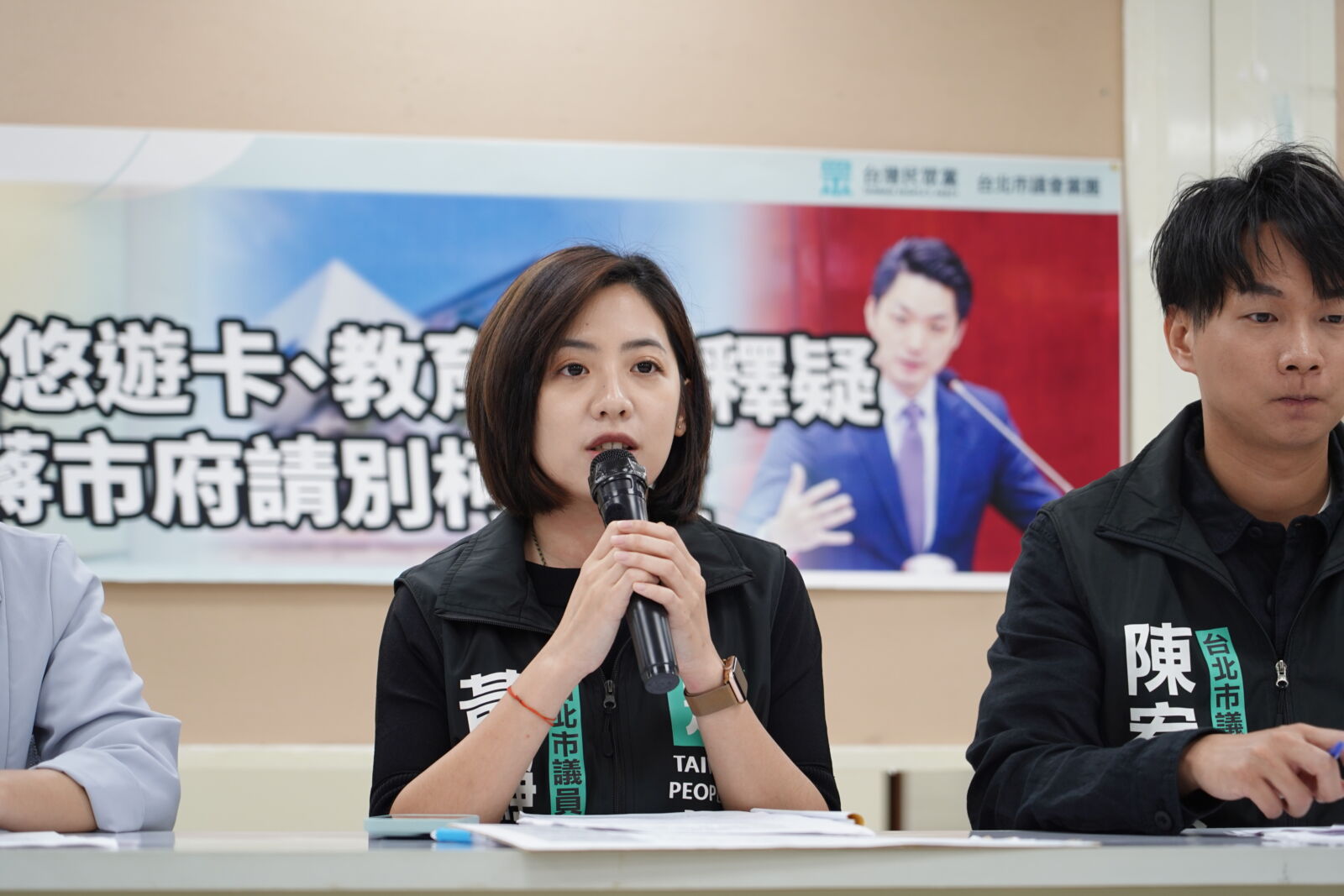 批蔣萬安市府傲慢「局處通通缺席」民眾黨:國民黨的醬缸文化不改 294 批蔣萬安市府傲慢「局處通通缺席」民眾黨:國民黨的醬缸文化不改 293