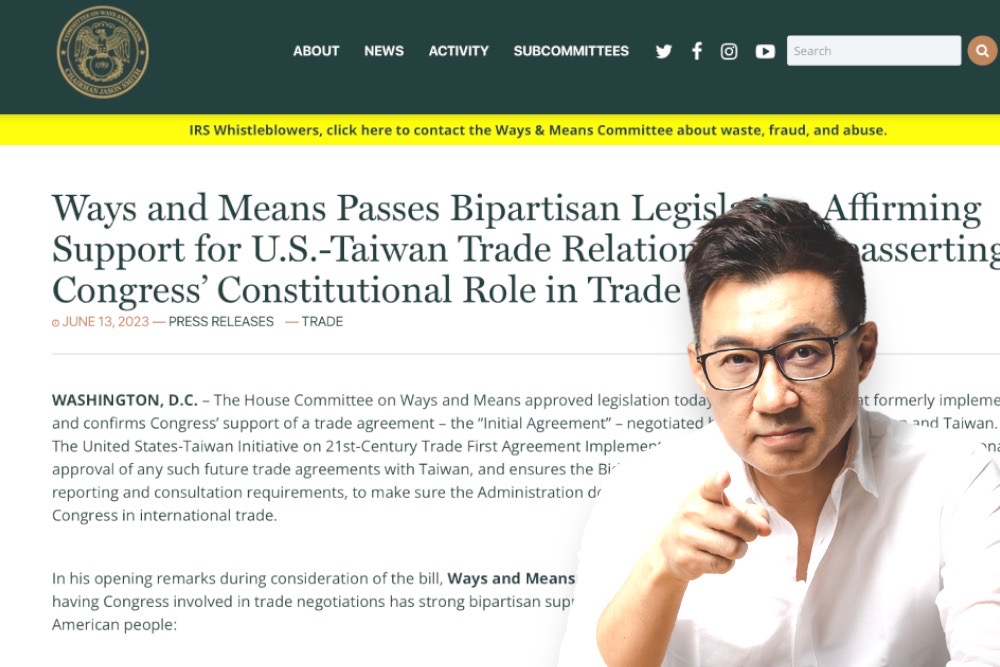 美台貿易倡議不送立院?江啟臣質疑:剝奪國會審查權力 298 美台貿易倡議不送立院?江啟臣質疑:剝奪國會審查權力 297