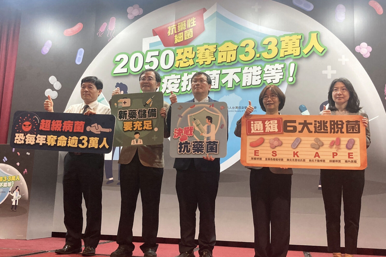 新冠確診住院竟又染「超級細菌」! 熟女連爆敗血症、腎功能低下險喪命 302 新冠確診住院竟又染「超級細菌」! 熟女連爆敗血症、腎功能低下險喪命 301