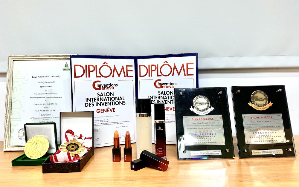 匯流新聞網CNEWS資料照124230615a11