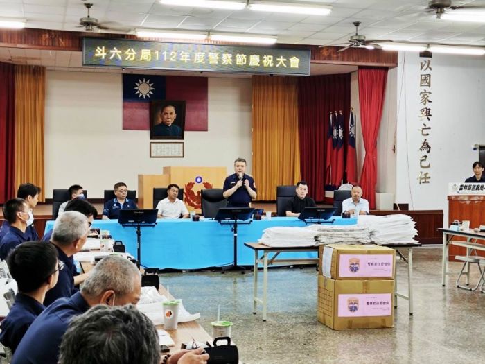 斗六分局歡慶警察節 推出《警察日常》影片留言抽好禮活動