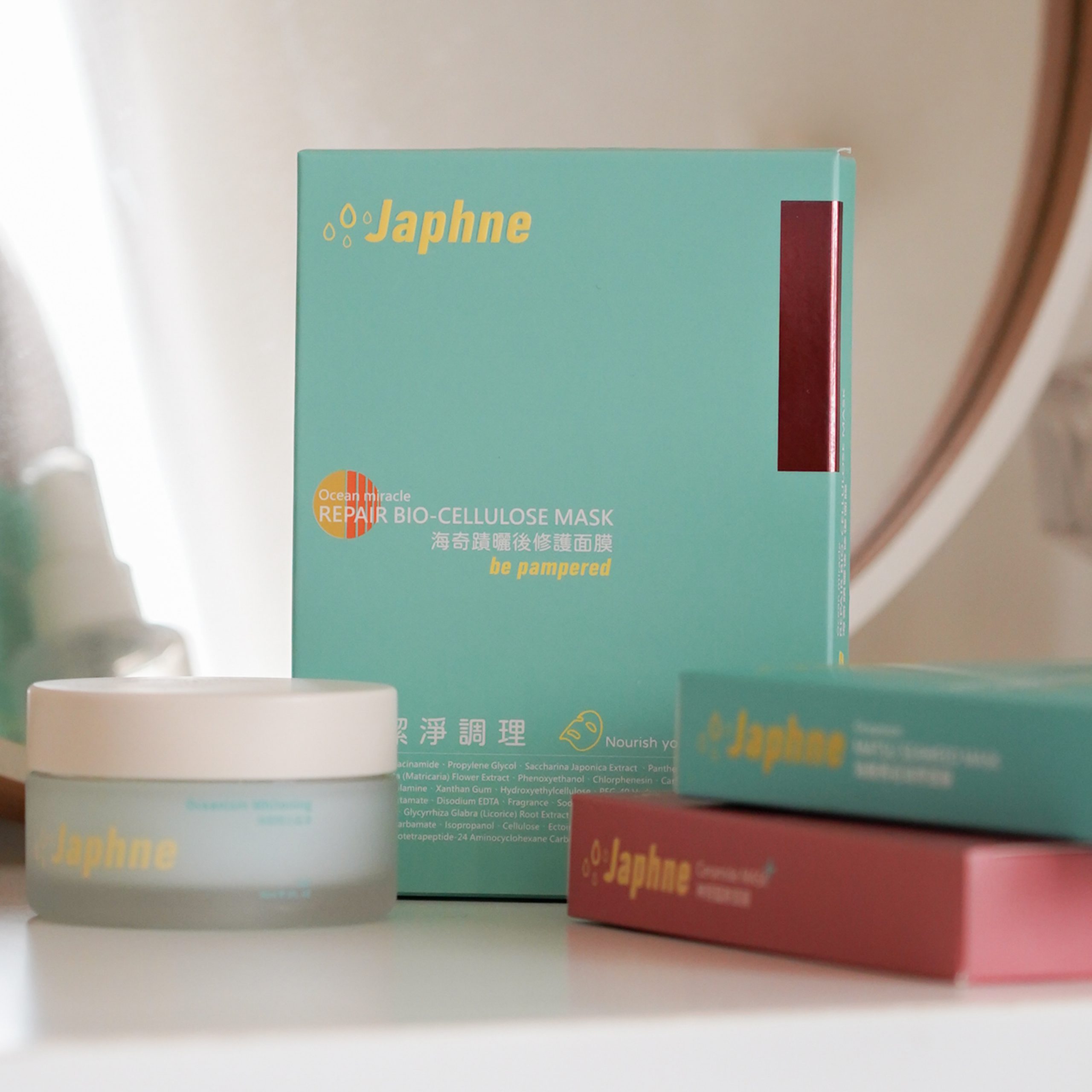 Japhne 包裝設計選用台灣當地生產的紙材，以減少碳足跡，並且使用環保油墨來印刷 。(圖/品牌 Japhne提供)  