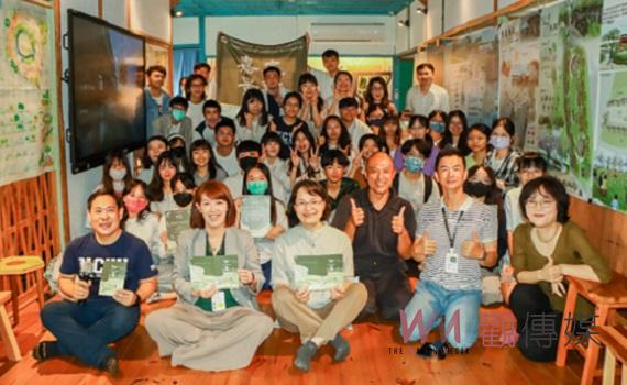 嘉義大學景觀學系融合新舊創新步行景觀 嘉義舊監宿舍群辦課程成果展