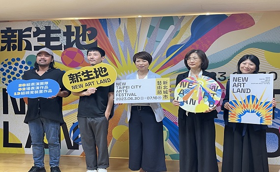 2023新北城市藝術節 朱宗慶打頭陣、煙火秀壓軸演出