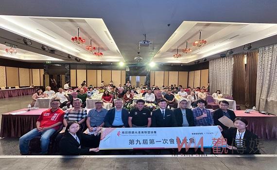 縣長許淑華座談會! 南投縣觀光產業聯盟魏振宇理事長續任