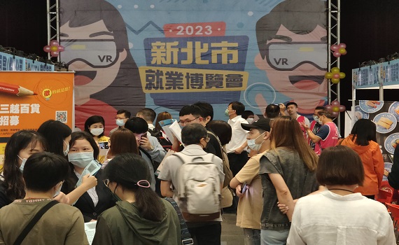 新北就博會釋出2500個工作機會　初媒合率為4成