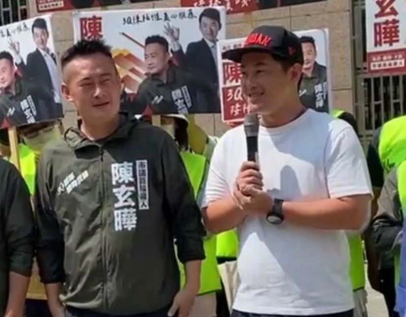 基進台南執行長爆料陳柏惟(右)威脅黨主席提名酒駕、劈腿慣犯的堂哥陳玄曄(左)參選議員。翻攝陳玄曄臉書