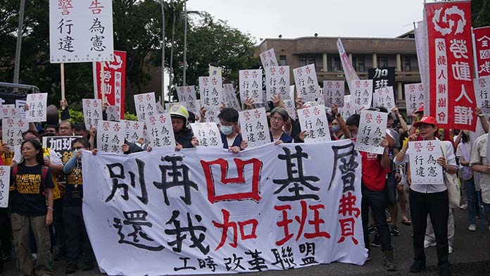 圖/勞動黨