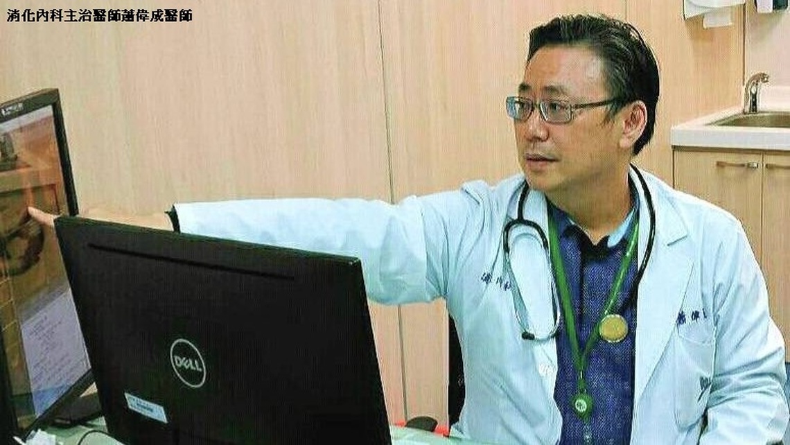 幾顆肉粽下肚後腹脹 腹痛 ”動 未調” 端午節前後總有一票「粽粉」掛急診