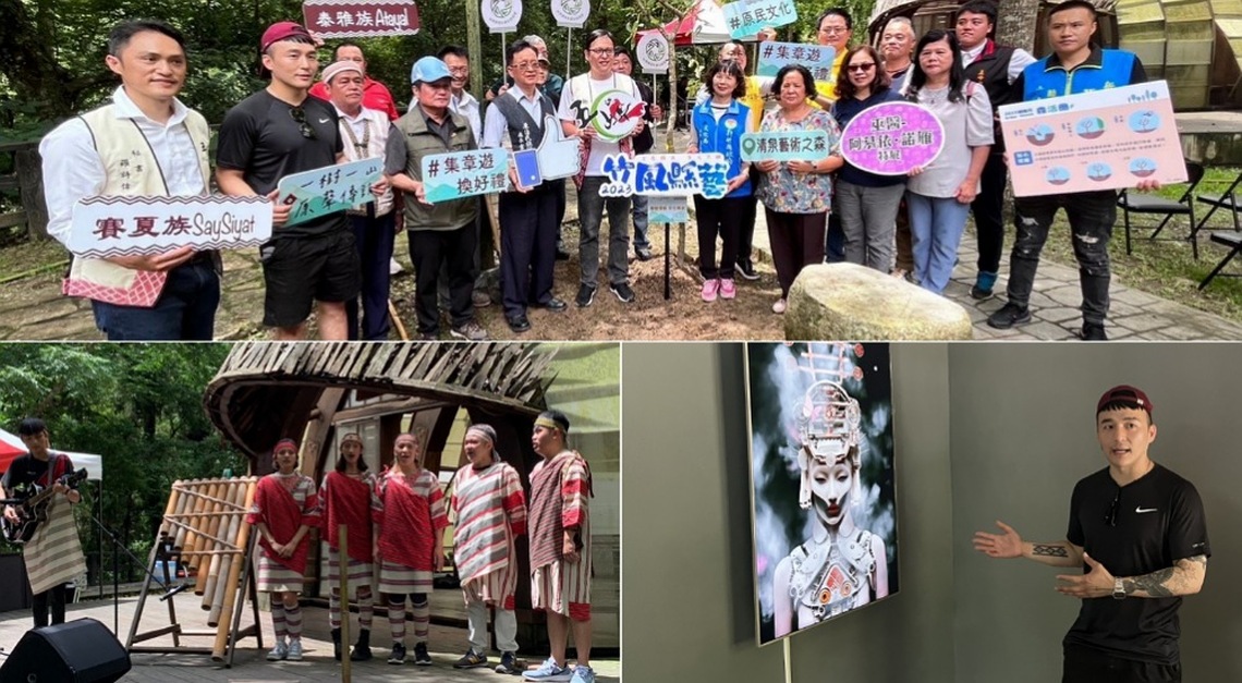 五峰清泉巫醫特展 黃一峯盼傳承部落智慧