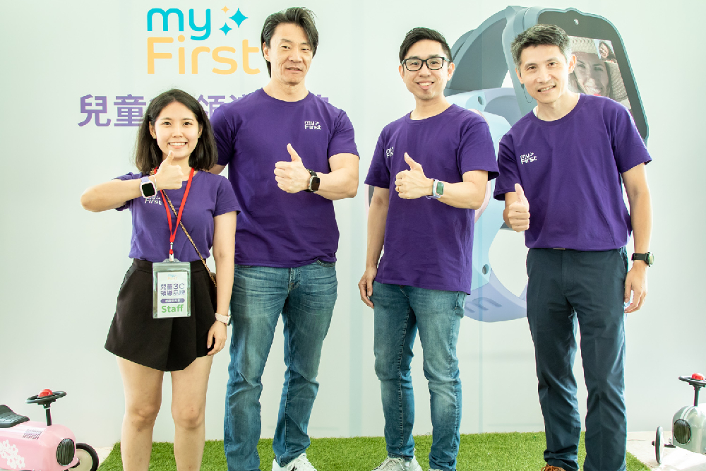 用科技守護孩子成長 myFirst引領孩子走向安全3C時代 256 用科技守護孩子成長 myFirst引領孩子走向安全3C時代