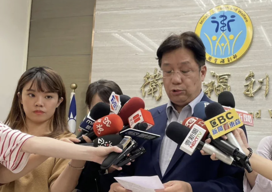 幼童檢出BZD嚇壞家長「日湧86通」打爆衛福部專線! 急送北榮確認得等一周 260 幼童檢出BZD嚇壞家長「日湧86通」打爆衛福部專線! 急送北榮確認得等一周 259