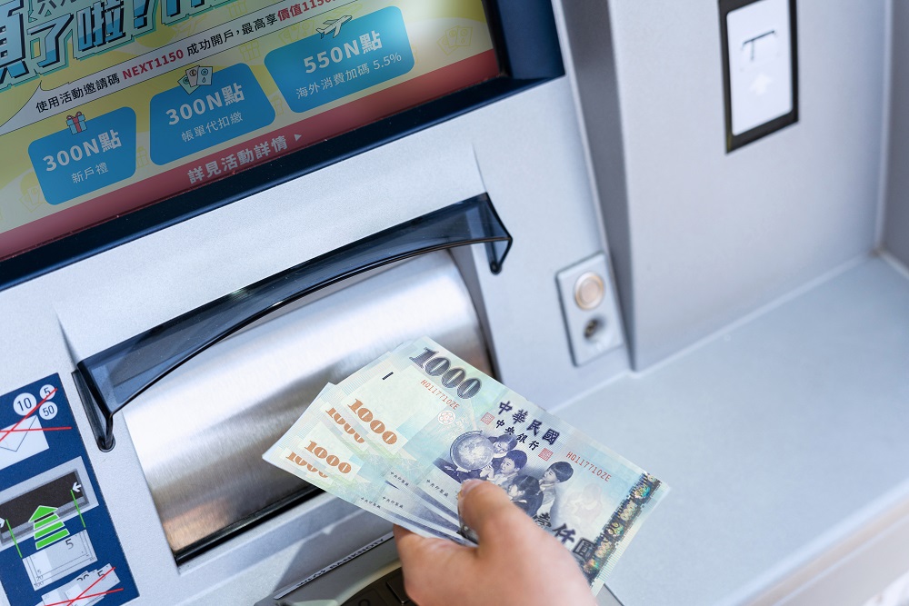 將來銀行超優惠快閃 加碼新戶禮三大好處總價值1150元 276 將來銀行超優惠快閃 加碼新戶禮三大好處總價值1150元 275