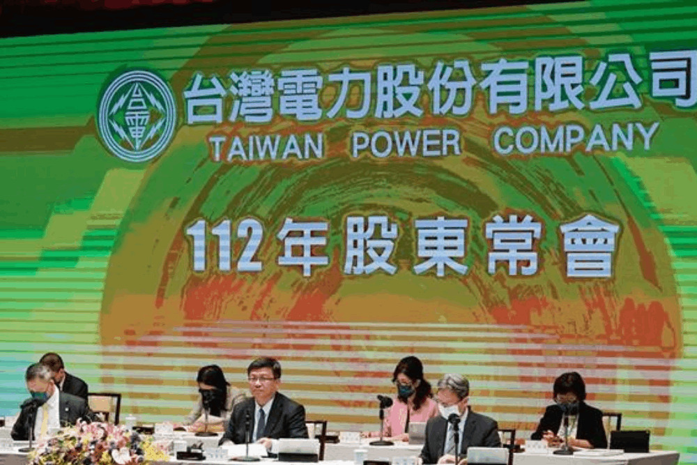綠電時代來臨 台電:風光發電5月創787.8萬瓩新高 278 綠電時代來臨 台電:風光發電5月創787.8萬瓩新高 277