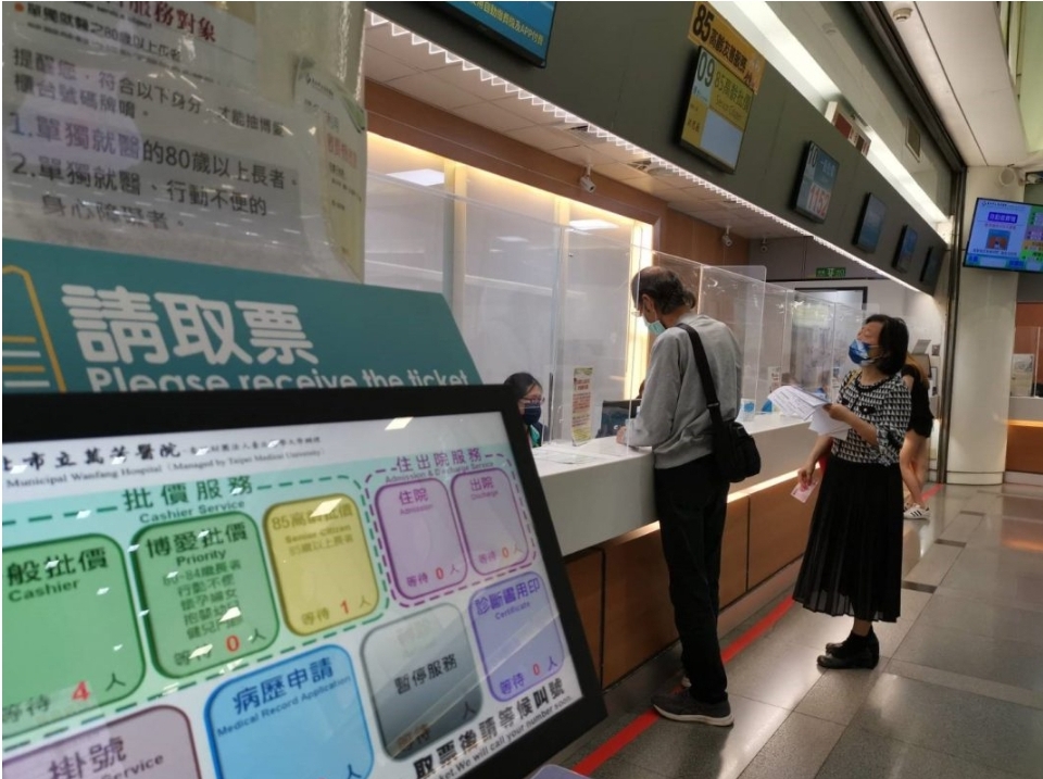 臺灣輔助醫學醫學會建議政府開放「健康指導技術士」,讓更多年輕人投入職場。(圖/輔助醫學醫學會提供)