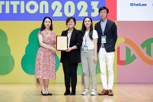 廣發証券連續七年贊助香港科技大學創業大賽 助力培育香港青年創業家