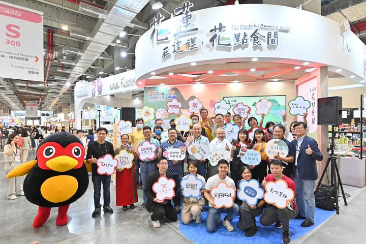 2023台北國際食品展花蓮館,有多個當地美食、餐飲品牌參與。 圖:花蓮縣政府/提供