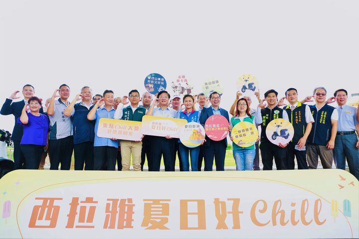 迎接燦爛盛夏,2023西拉雅夏日好Chill系列活動登場。 圖:西拉雅國家風景區管理處/提供