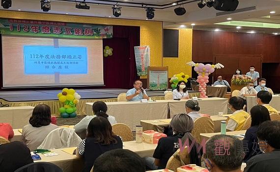 法務部矯正署所屬中區矯正機關志工組訓 418人參與研習