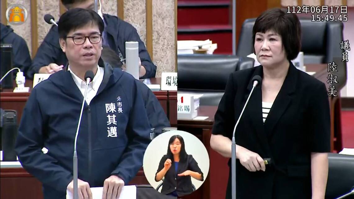 漾新聞|陸淑美總質詢建議成立科技局 打造智慧科技城市有效防堵詐騙