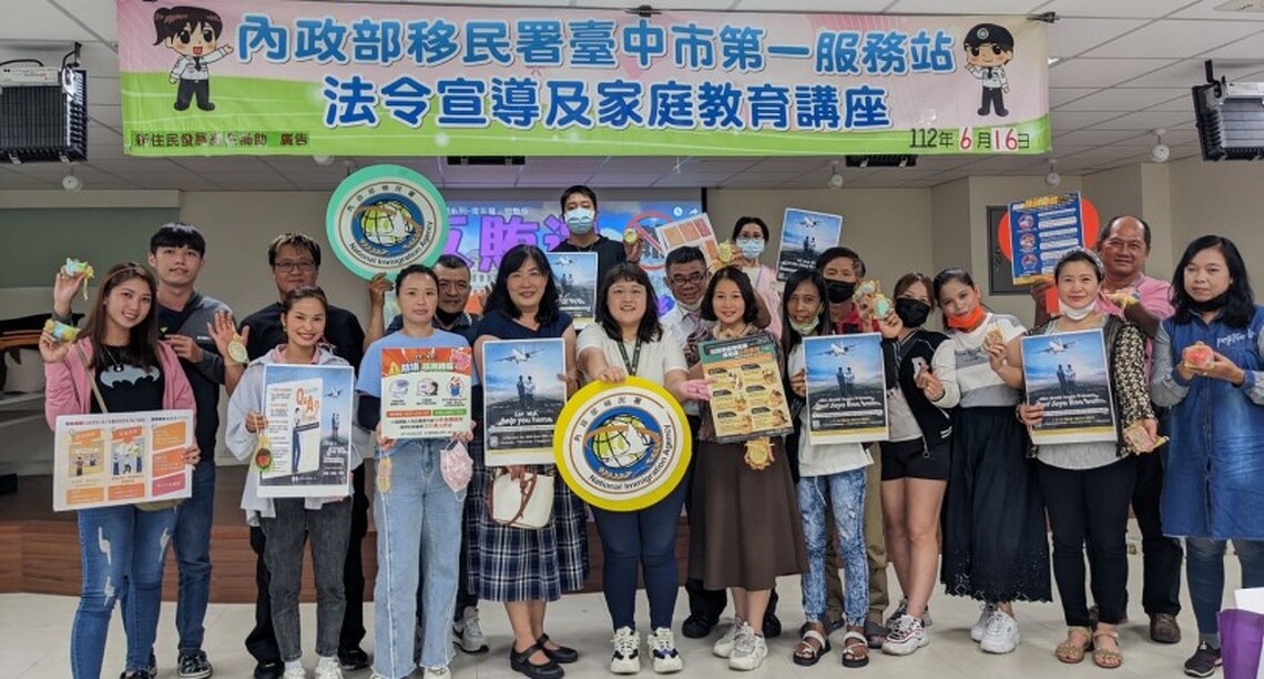 「皂顧你、皂顧我」 移民署邀新住民做香皂迎端午