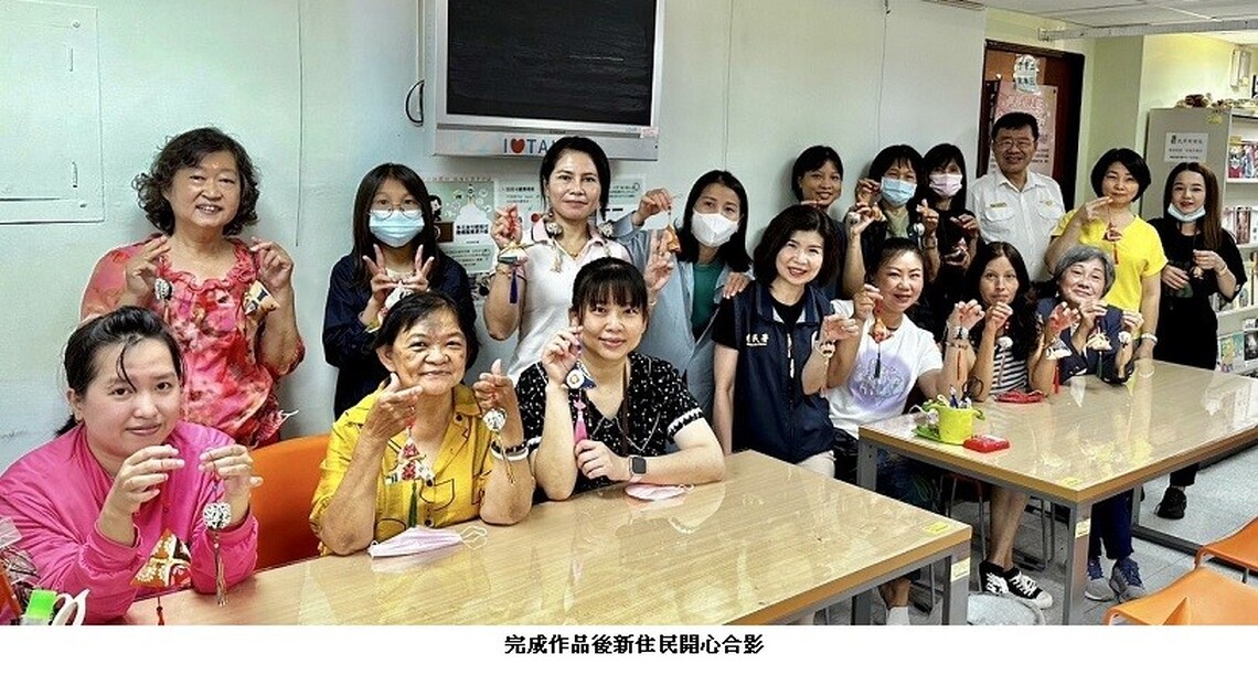 迎接平安端午 新住民夫妻巧手包起幸福香包