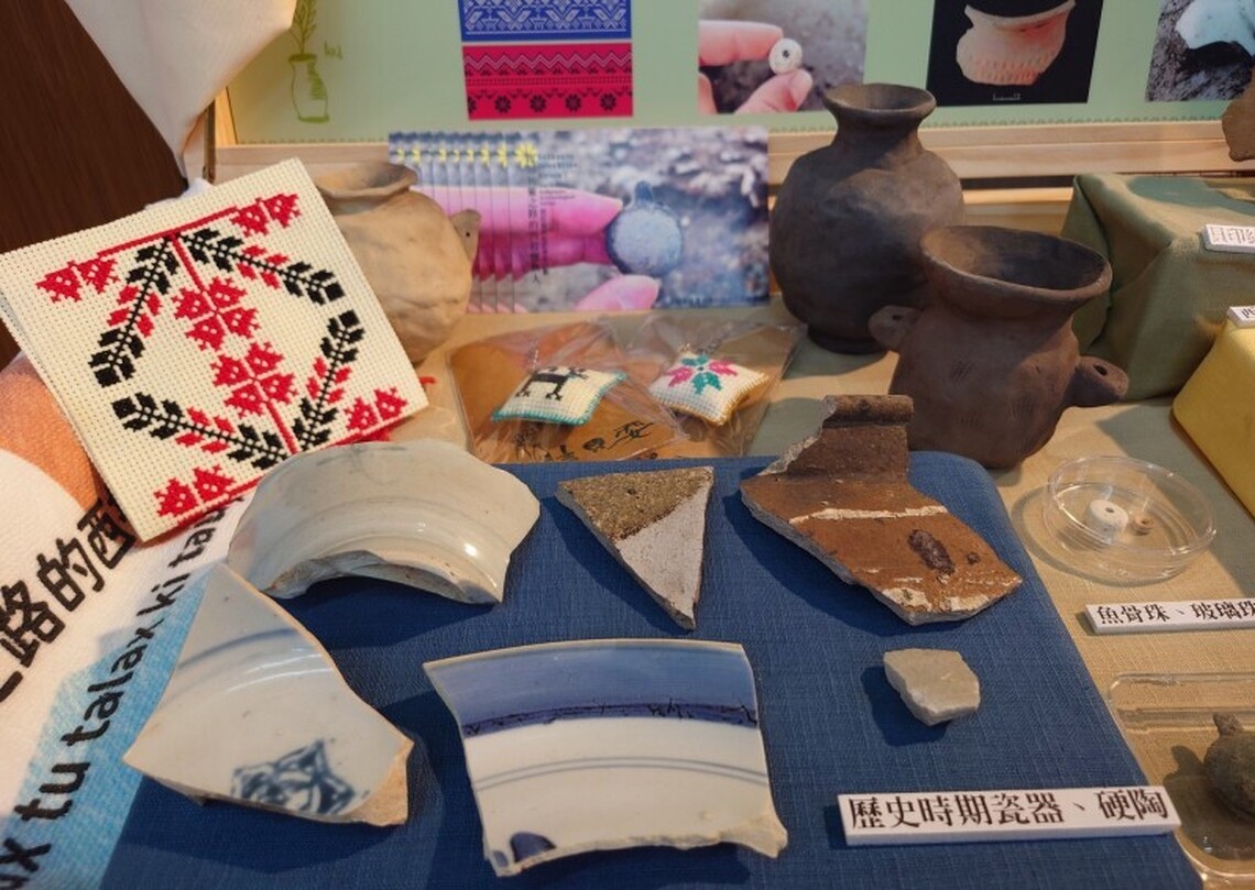 台南首度發表西拉雅族考古貿易成果