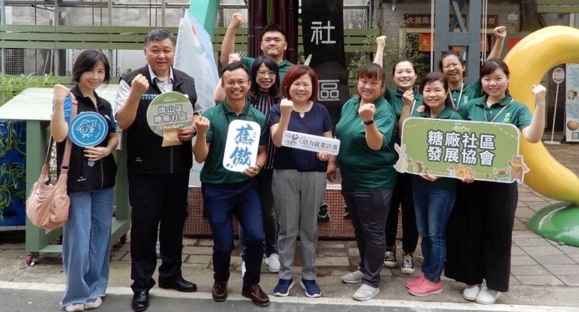 青年返鄉參與勞動部多元培力計畫 帶動社區共好