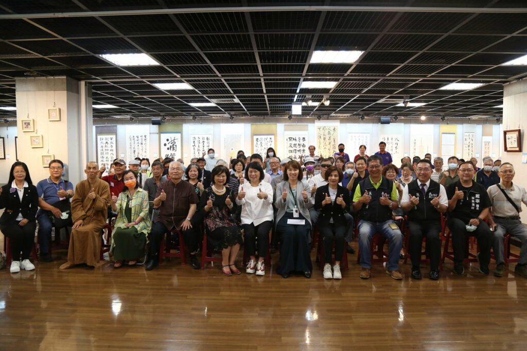 意游藝遊 嘉義市教師書畫協會會員聯展