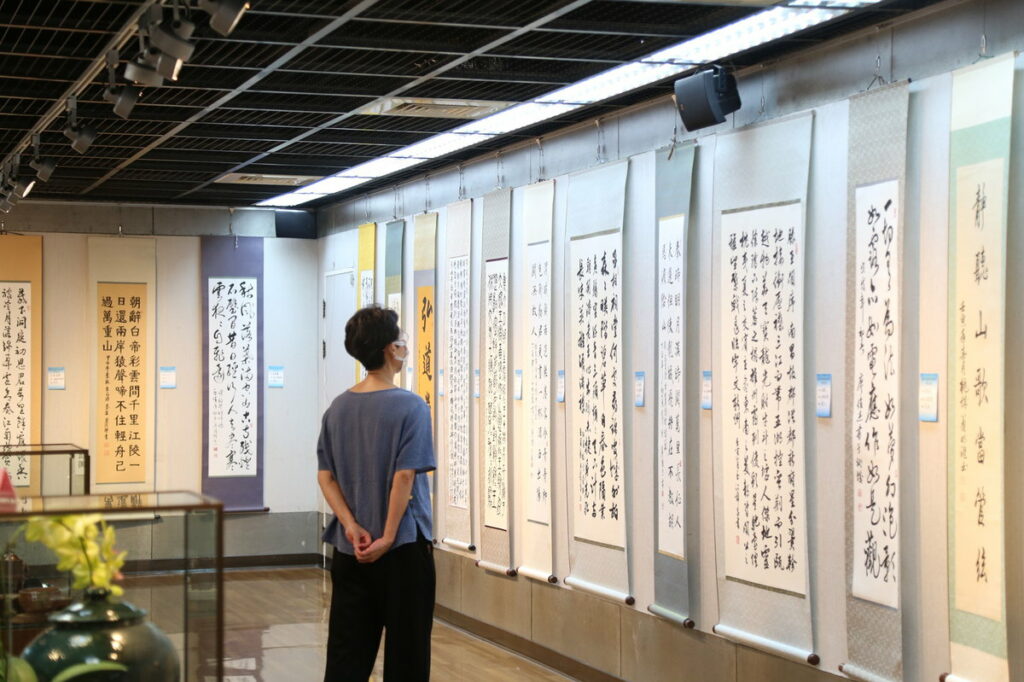 意游藝遊 嘉義市教師書畫協會會員聯展