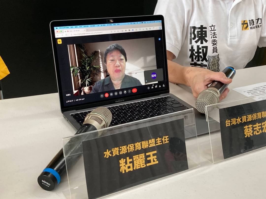 曾文水庫蓋浮動式太陽光電 時力籲:確保用水安全 300 曾文水庫蓋浮動式太陽光電 時力籲:確保用水安全 299