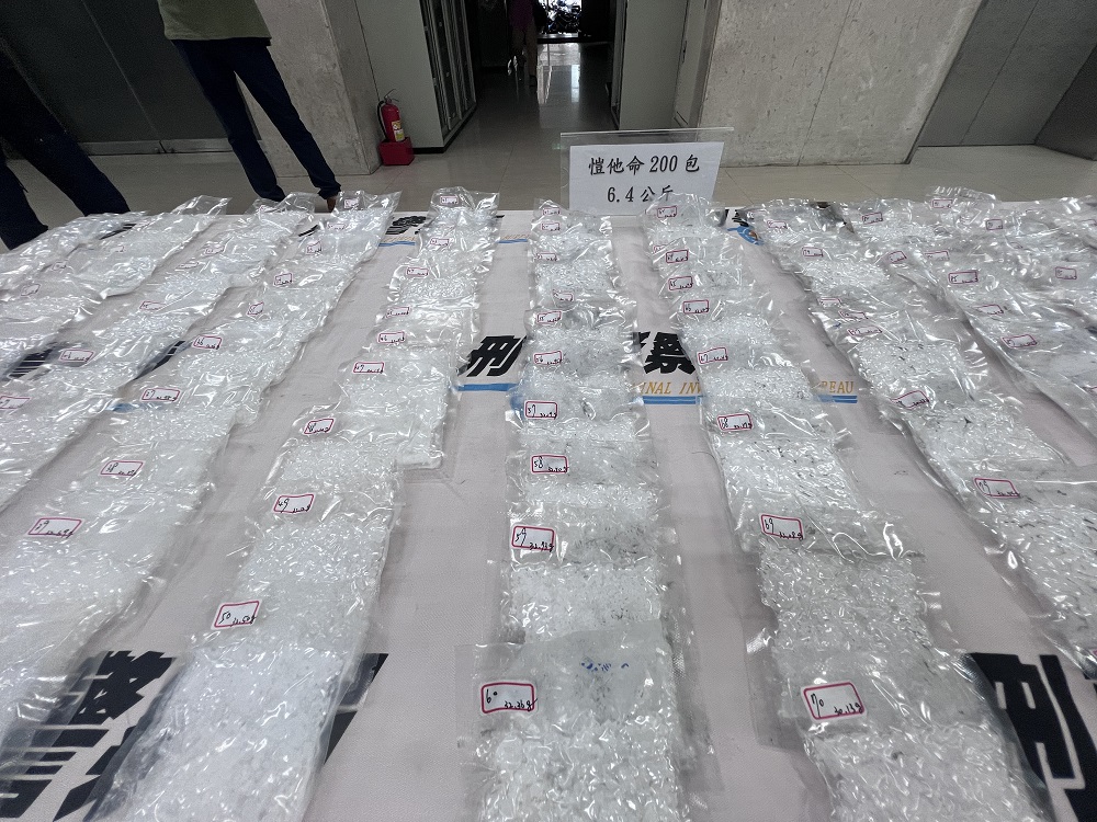 電子3C傳輸線藏毒想瞞天過海 警破跨國運K毒逮3人 280 電子3C傳輸線藏毒想瞞天過海 警破跨國運K毒逮3人 279