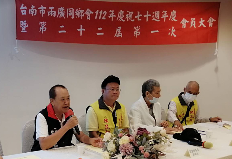 台南市兩廣同鄉會70週年慶，莫伯強：持續為兩廣鄉親做好服務。（圖/記者吳淑華攝）