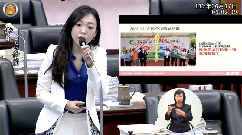 右昌公托照顧不當 陳其邁指示社會局徹查 如有不當對待情事立即改善並嚴懲不貸