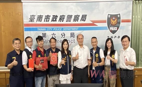 南警秒破槍擊案 南市刑友會頒發獎勵金慰勉