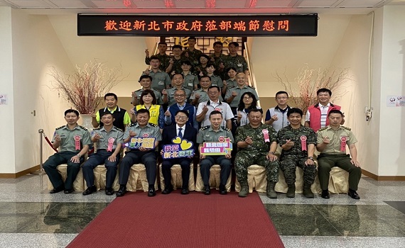 新北端節勞軍 副市長陳純敬率團至資通電感謝國軍