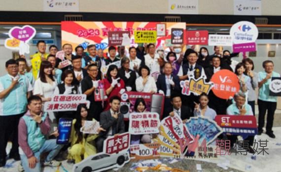 嘉義市購物節刺激消費目標衝七億 7月1日起跑消費500抽汽車、鑽石套鍊