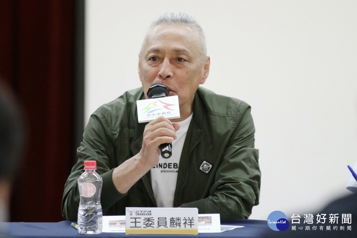 中華足協理事長表示,未來園區是國內、外賽事非常實用的場地。