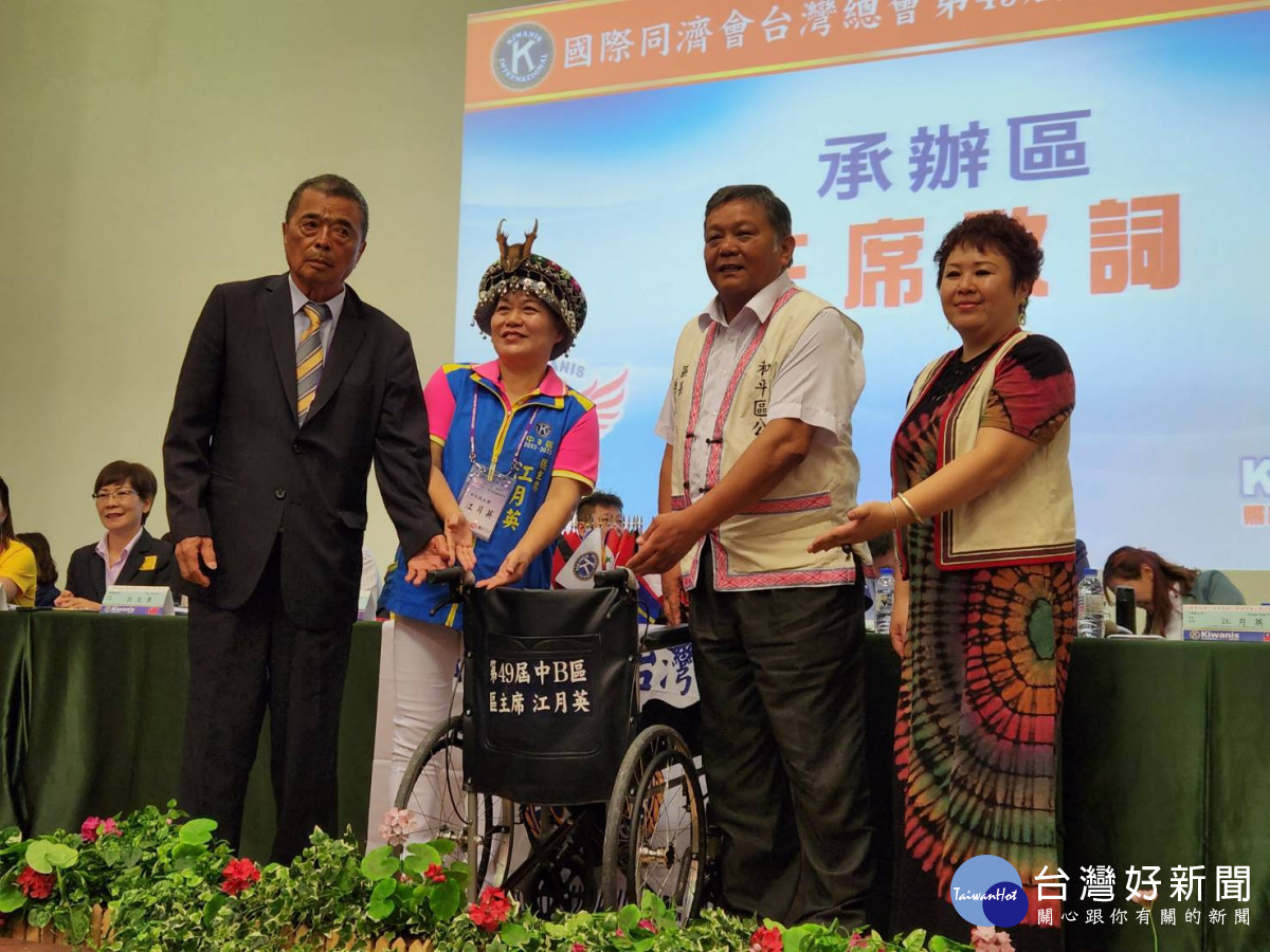 國際同濟會台灣總會中B區真善美會募集50部輪椅，捐贈給台中市和平區8個里辦公處。
