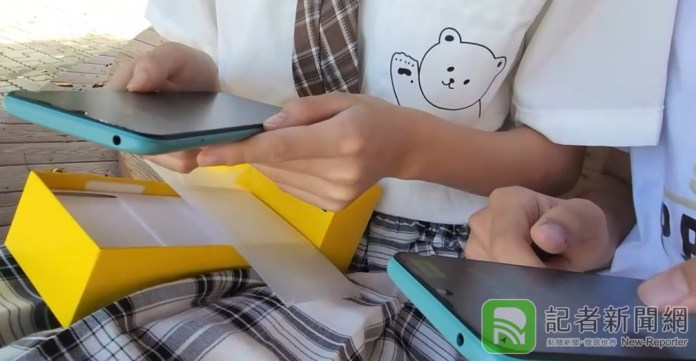1687057681309 | 校園 記者爆料網