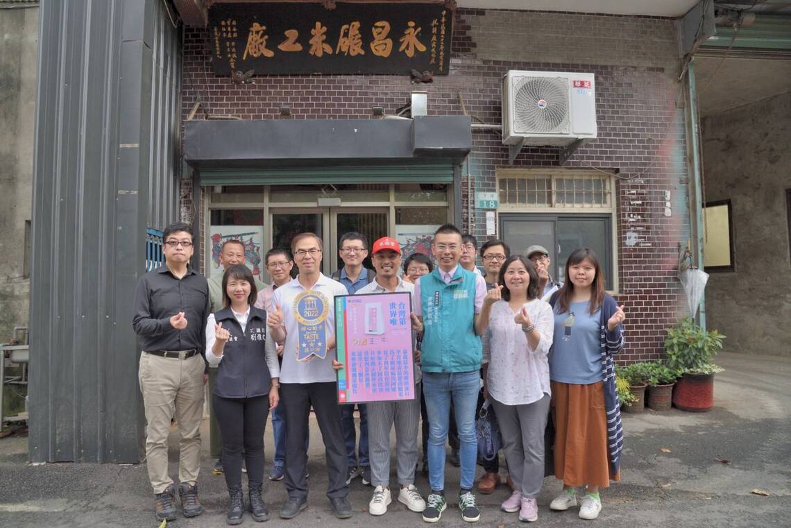 嘉義縣首件地方創生「多元徵案」成案啟動 行政院各部會前往溪口鄉現勘