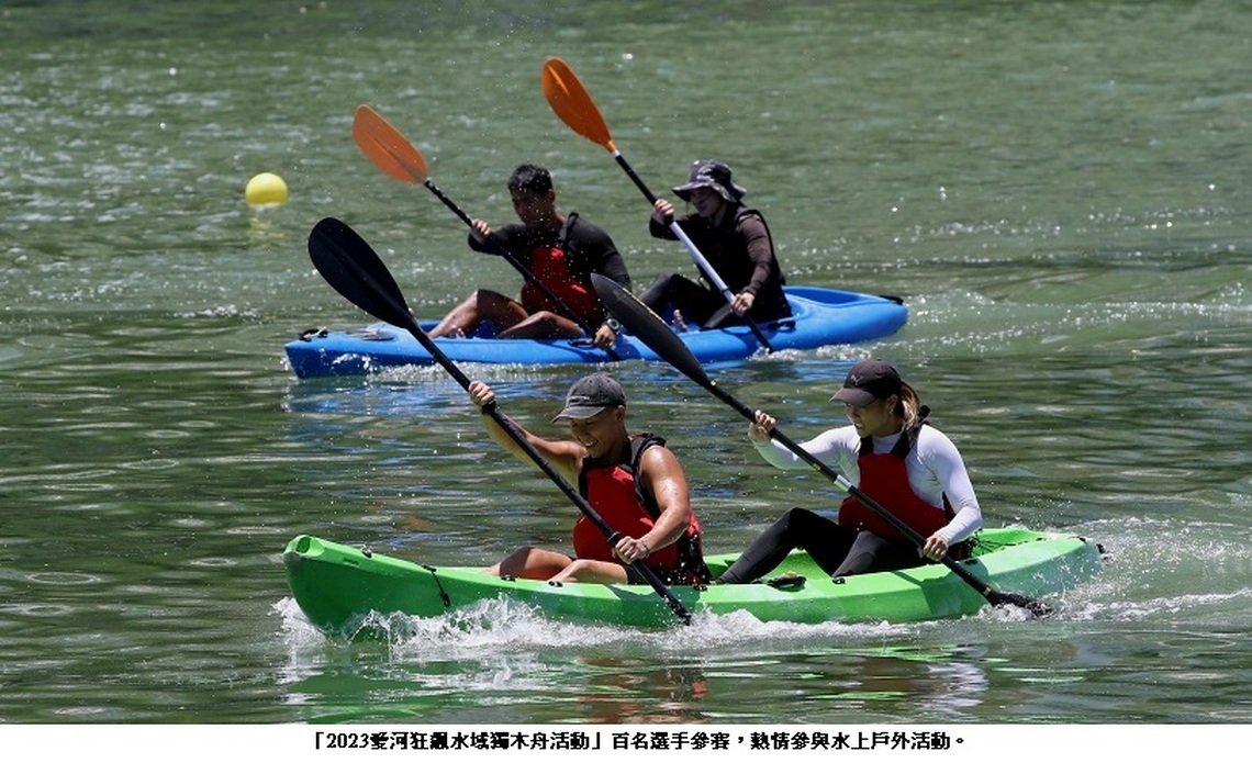 男公開吳泰儀 女公開饒知玹奪冠 高雄首屆獨木舟競賽圓滿落幕